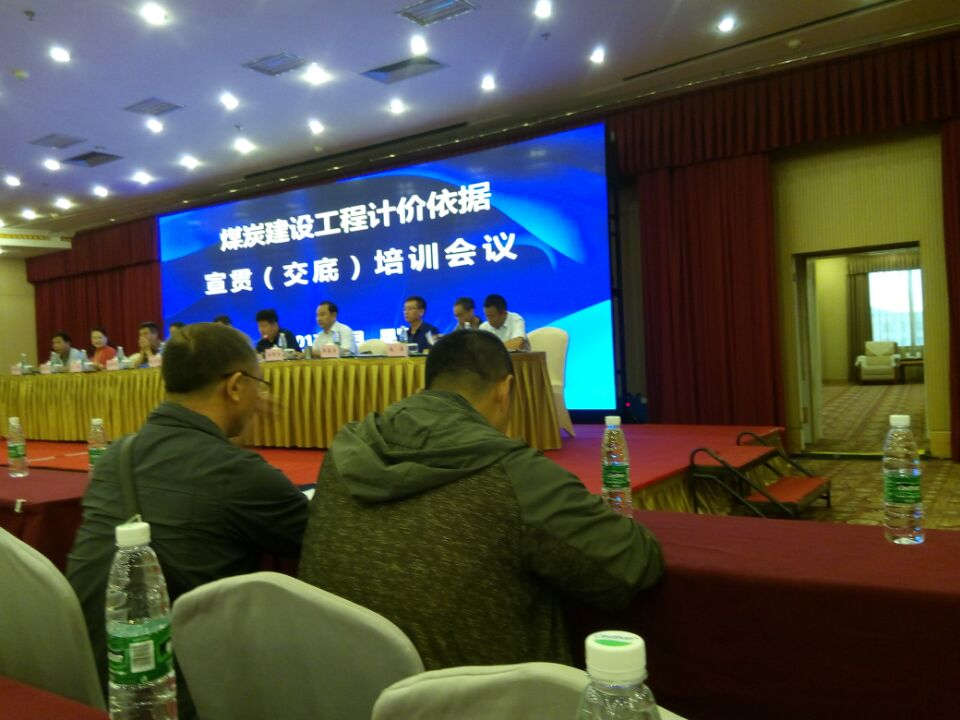 不忘初心，繼續(xù)前行