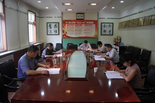 銅煤公司領導班子成員多形式凝聚力量謀發展保穩定