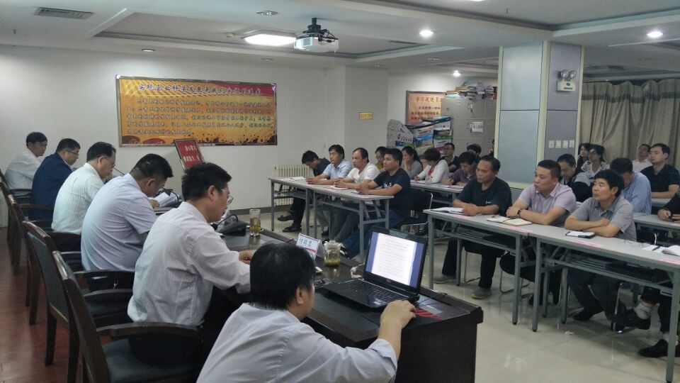 礦建二公司召開會議部署十九大期間信訪維穩工作