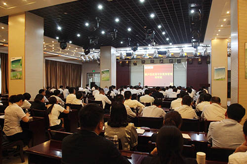 建設集團舉辦棚戶區改造與安置房管理培訓