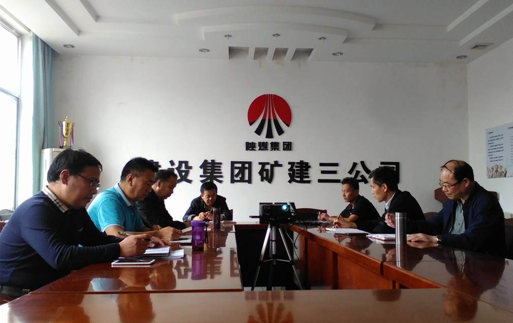 踐行講話精神  明確發展方向