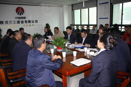 天工公司召開干部大會宣布領導干部任免決定