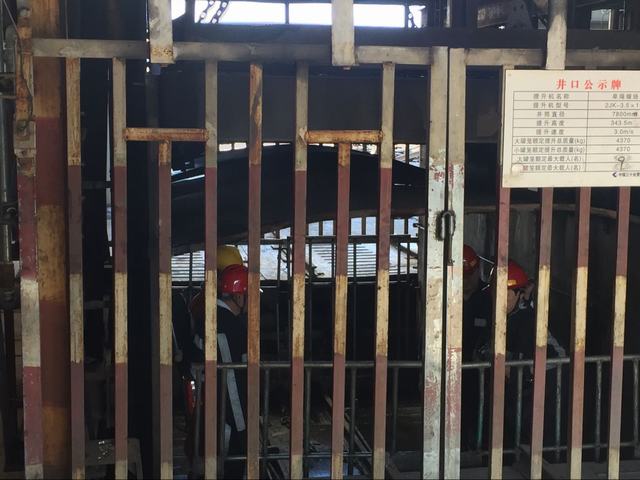 地下400米的戰(zhàn)斗連！