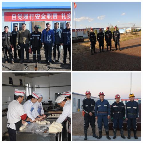 掘進公司:看他們如何喜迎十九大