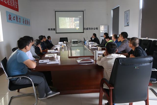 咸陽分公司保“安全”三劑良方戰(zhàn)秋乏