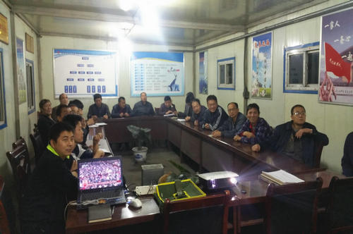 喜迎“十九大”  爭做先鋒崗