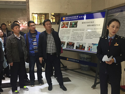 鞏固創建成果,樹立文明新風