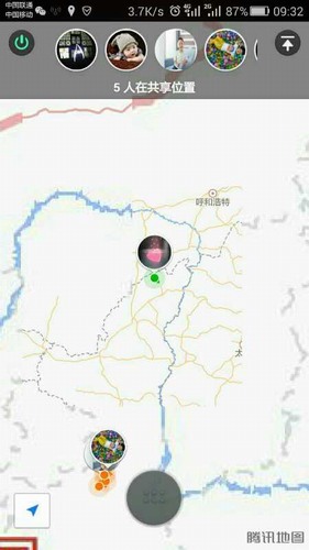 銅煤公司：“微”科技 助力紀檢監察 加強工作作風