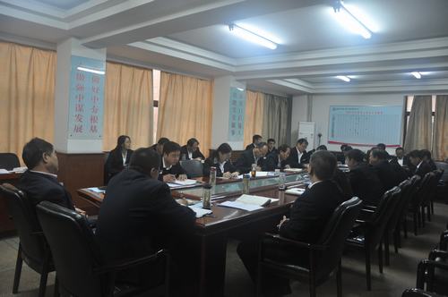 韓城分公司三舉措打造廉潔防護網