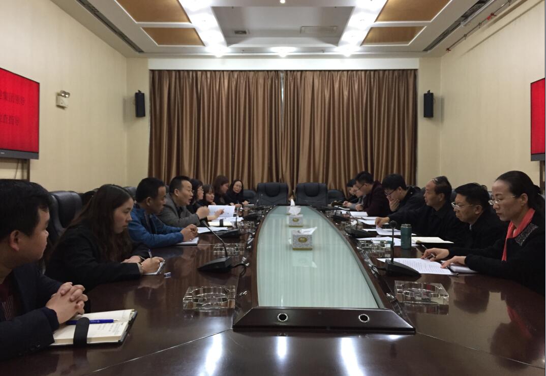 煤化集團會計基礎工作聯合檢查組到建設集團檢查指導