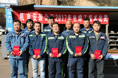 追趕超越謀發(fā)展 崗位練兵展風(fēng)采