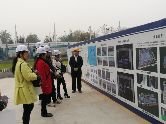 直擊現場課堂   學習“綠色施工”