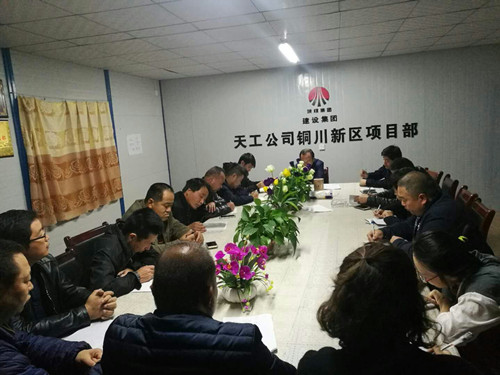 天工公司追趕超越中的五個新變化