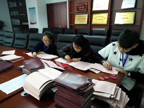 大秦置業公司:神南華府二期“兩書”籌備就緒