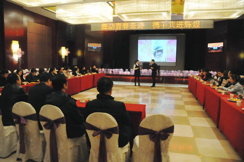 舞動青春奇跡 攜手共進輝煌