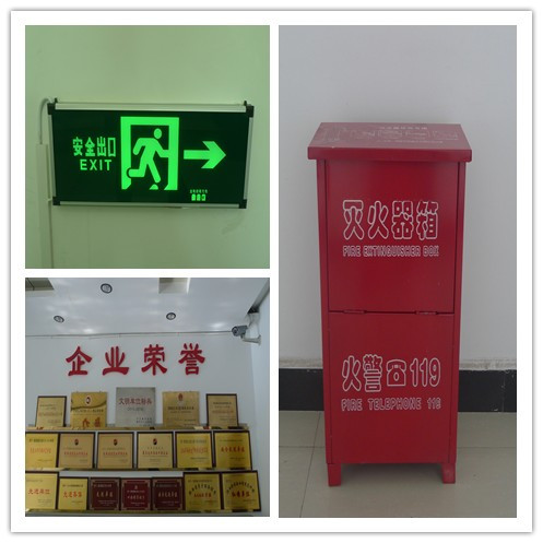 機電安裝公司進一步完善機關大樓消防設施