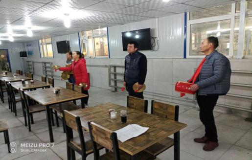 洗選煤運營公司洗煤廠:積極開展 “砥礪奮進 追趕超越”迎新春文藝節目排練