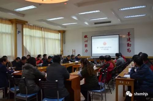 澄合分公司黨政“思不足”“議發展”