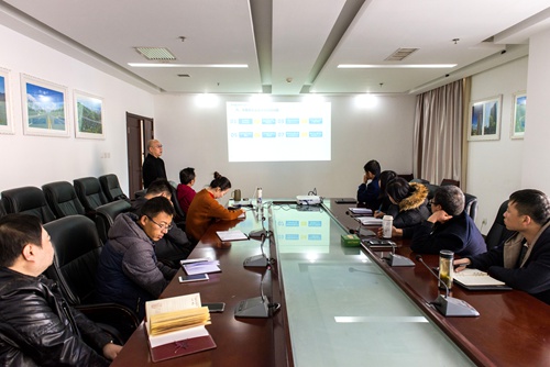 大秦置業：陜南地產公司盤活存量資產專題講座開講啦！