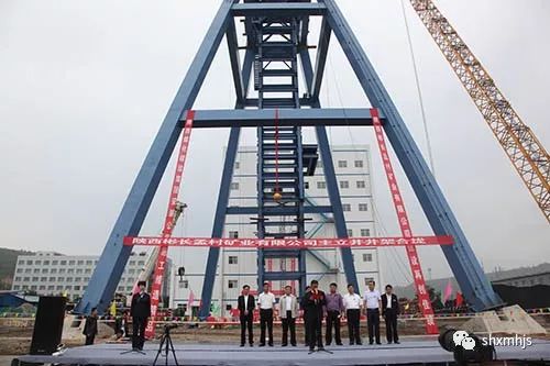 機電安裝公司黨政“議發展”