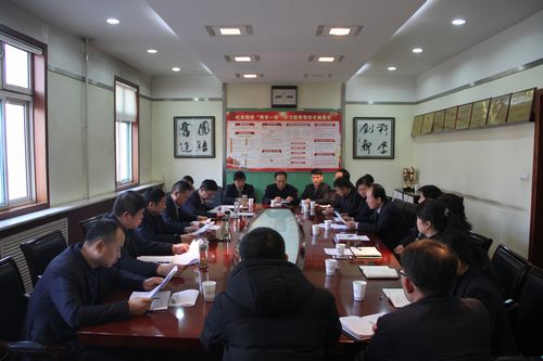 銅煤公司：“增斗志、提干勁、自加壓力”為2018年鼓勁助威