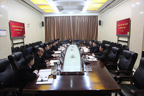 建設集團召開第二屆董事會第一次會議