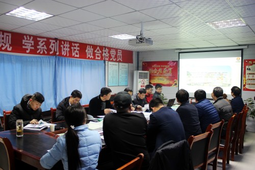 澄合分公司中科遙感1#樓工程順利通過省級文明工地驗收