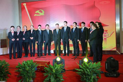 “放歌新時代,開啟新征程,譜寫‘雙特百億’新篇章”