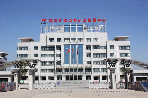 建設集團迎特大喜訊：成功晉升建筑工程施工總承包特級資質