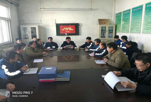 洗選煤運營公司洗煤廠:多舉措強化安全生產 為“雙特百億”目標開好頭 起好步