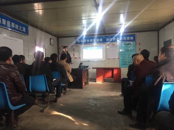 掘進公司：紅柳林項目部2018年首輪培訓工作啟動