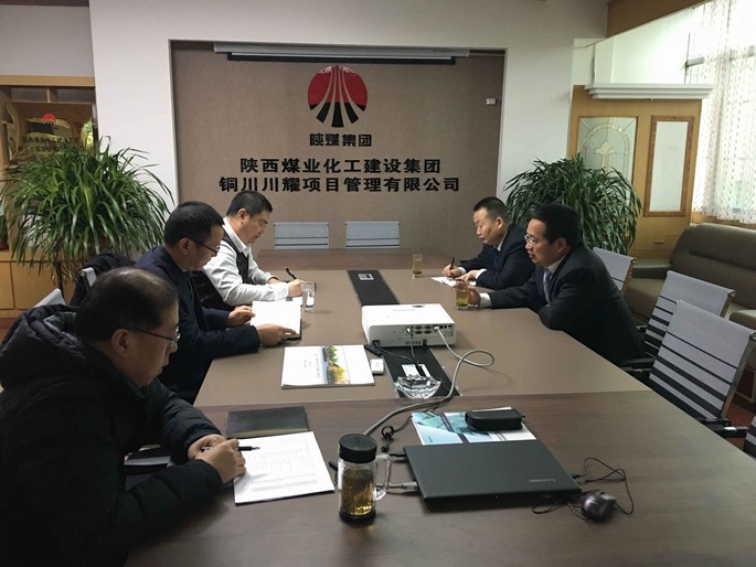 建設集團總會計師、財務總監贠公法 到川耀公司調研指導工作