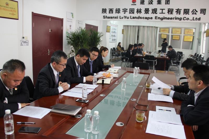 副總經理王寧蒞臨陜西綠宇園林公司 指導召開2017年度民主生活會