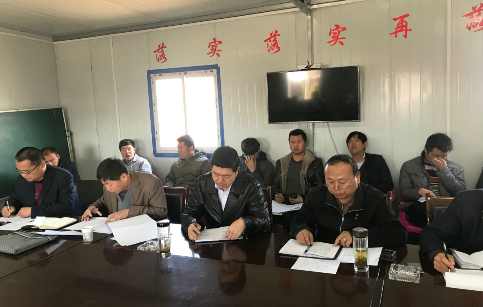 加大督導管理力度，提升督導管理水平，實現管理質的飛躍