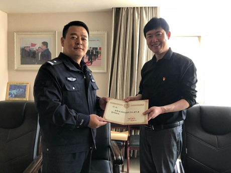 建設集團綜合部積極配合公安未央分局宣傳新戶籍政策