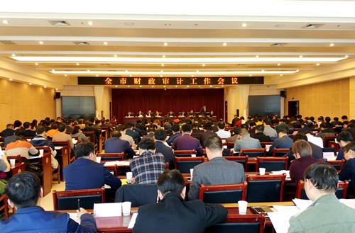 大秦置業(yè)陜南地產公司：首獲商洛市財源建設工作先進企業(yè)稱號