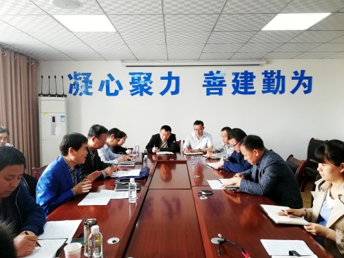 澄合分公司落實(shí)集團(tuán)決策部署雷厲風(fēng)行實(shí)現(xiàn)業(yè)務(wù)整合無縫對接