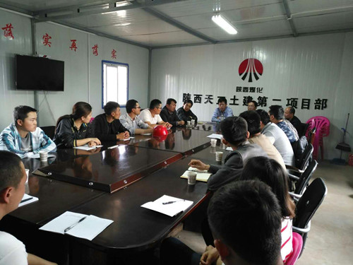 天工公司召開新入職青年員工座談會