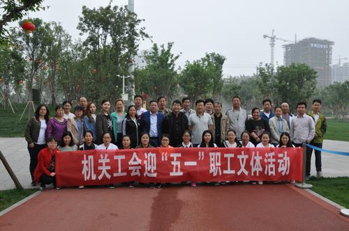 韓城分公司盡情展現“勞動美”多姿多彩“迎五一”