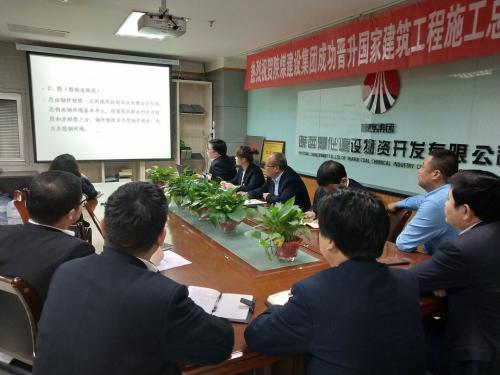 物資公司組織開展合同管理知識業務培訓