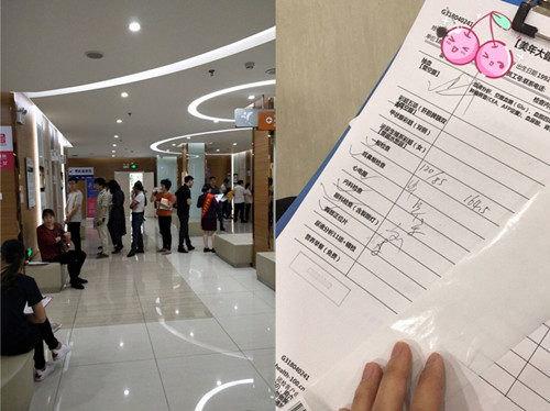 物資公司組織員工體檢，為員工健康護(hù)航