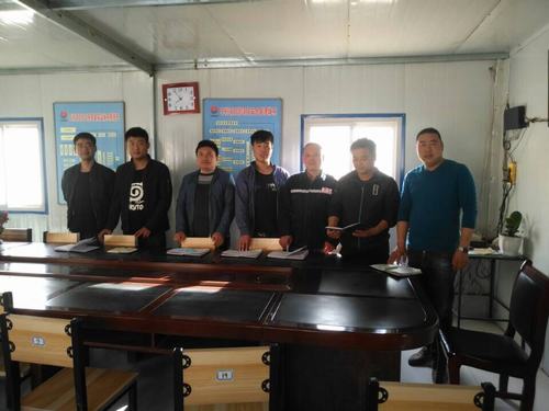 礦建二公司車村項目部曬出學習筆記來