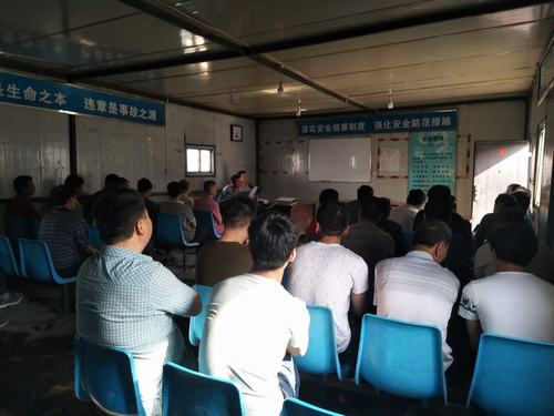 掘進公司紅柳林項目部圍繞安全進行“大反思、大排查、大整頓”