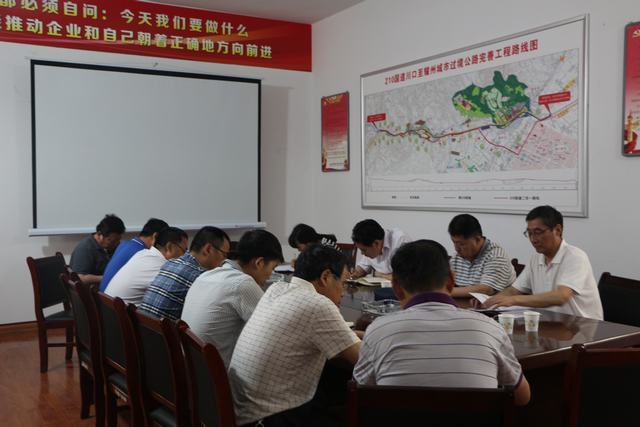 司正林、王寧到寶雞公司、機(jī)電安裝公司施工工地進(jìn)行安全大檢查