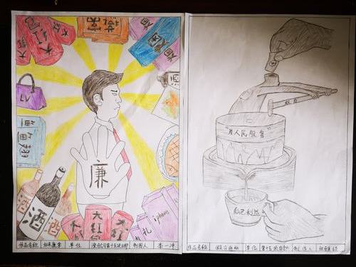 澄合分公司第十五項目部廉潔從業擲地有聲