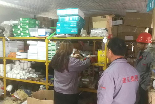 兵馬未動(dòng)  糧草先行