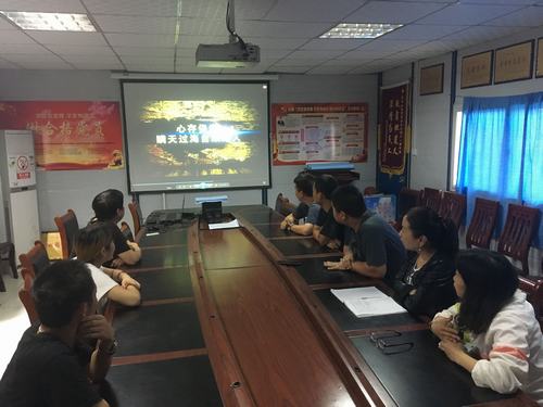 澄合十一部預防“節日病”勤打“預防針”增強“免疫力”