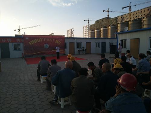 陜煤建設澄合分公司“安全文藝小分隊”北上“陜北”