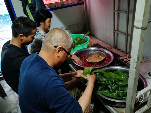 端午節，我們這樣過