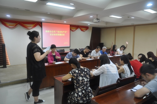 陜煤建設路橋分公司積極開展安全生產月活動